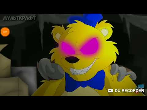 Видео: Я чувствую Монстра