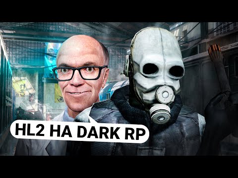 Видео: ПОСТРОИЛ ДИКТАТУРУ АЛЬЯНСА из HALF LIFE 2 в GARRY'S MOD DARK RP