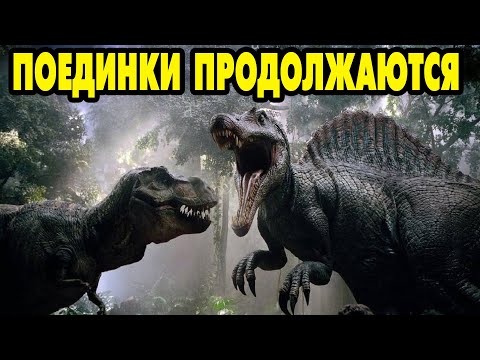 Видео: Jurassic World #53 АРХЕЛОН КАК ВЕНТИЛЯТОР 🦈