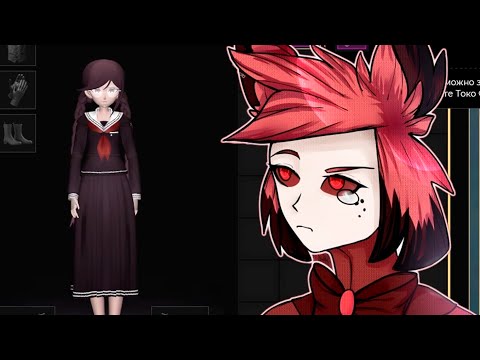 Видео: ИГРАЮ ЗА ГЛУХУЮ ТОКУ! ПРИШЛОСЬ ПРИДУМЫВАТЬ О ЧЁМ ГОВОРЯТ ДРУГИЕ :( (1 часть) || Danganronpa online