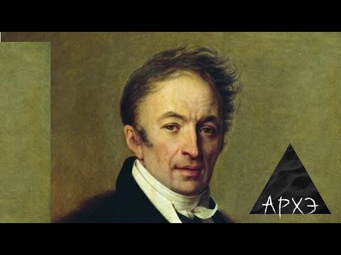 Видео: Татьяна Егерева: "Роль Н.М. Карамзина в отечественной культуре"