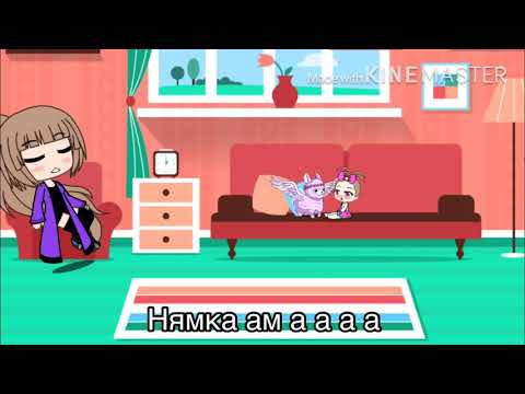 Видео: Моя маленькая сестричка #2