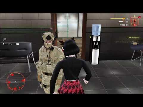 Видео: Еллингтон, не красиво обижать замужних женщин