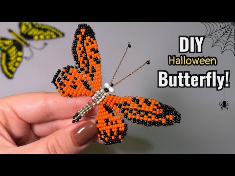 Видео: 🦋 Метелик з бісеру в кольорах Геловіну | Halloween DIY Butterfly