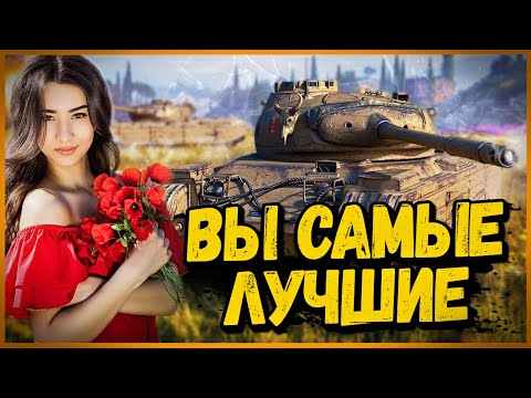 Видео: Билли нагибает и троллит в укрепах #117 - Приколы WoT