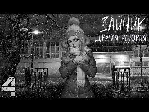 Видео: КАТЯ ЖЕЛАЕТ ЗАПОЛУЧИТЬ АНТОНА ?