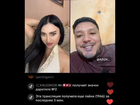 Видео: Азиз тикток батил