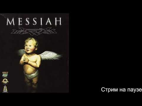 Видео: Messiah (2000). Стрим 5 (финал)