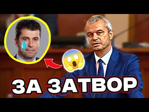 Видео: ДОЛУ РЪЦЕТЕ ОТ 3 МАРТ, ПРОДАЖНИЦИ!