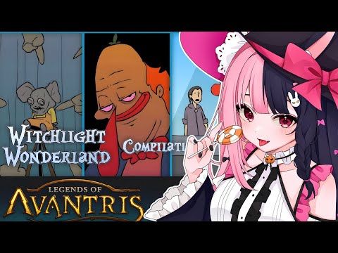 Видео: Я НЕ МОГУ ПЕРЕСТАТЬ СМЕЯТЬСЯ НАД ЭТИМИ МИНИ-ФИЛЬМАМИ DND!! | Реакция на подборку «Легенды Авантриса»