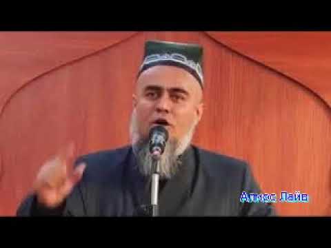 Видео: Домулло Абдурахим Таърихи паёмбар С.А.В бехтарин кисса