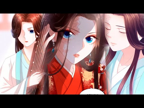 Видео: Брошенная наложница - 1,2,3,4,5,6,7 главы