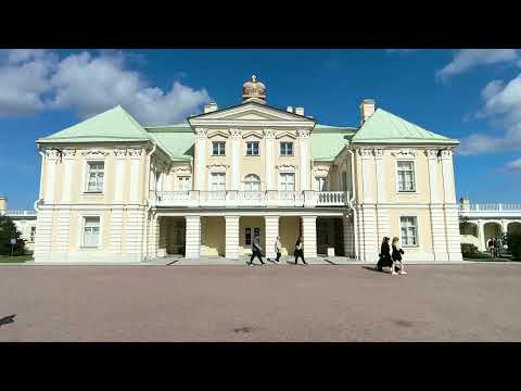 Видео: Английская аллея и Большой Меншиковский дворец в Ораниенбауме