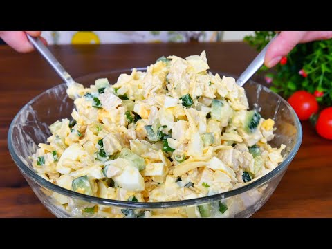 Видео: Готовьте его каждые выходные, если хотите вкусного и легкого салата!