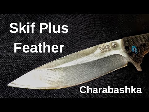 Видео: Skif Plus Feather 🔪 🇺🇦 скіф #blade #edc #edcknife 