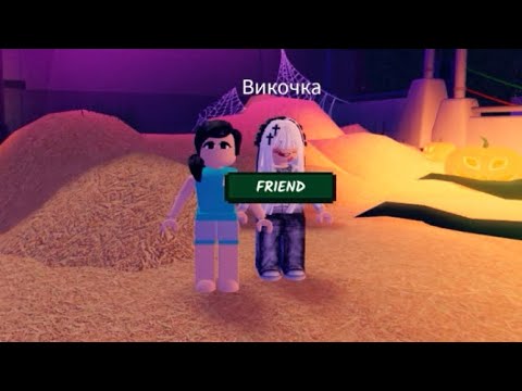 Видео: Граємо з Вікою у Гелловінську обнову у 99 nights in the forest 🌳✨🎃👻🩶