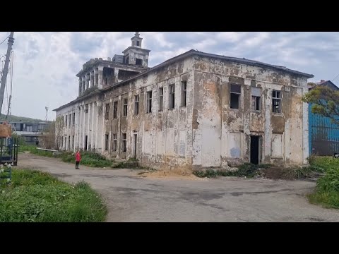 Видео: Холмск Город у моря-Прогулка по Городу Холмск