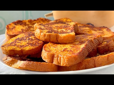 Видео: Французские тосты с тыквой за 10 минут!