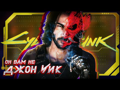 Видео: ДЖОННИ СИЛЬВЕРХЕНД: ПРОКЛЯТЫЙ ПОСМЕРТНО #rabashi