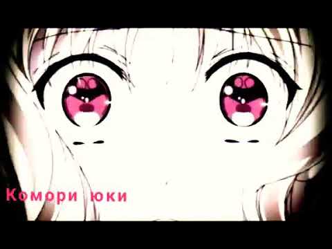 Видео: Дьявольские возлюбленные клип флеш♡♡♡