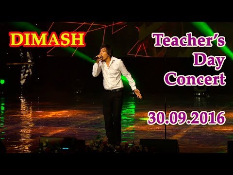 Видео: ДИМАШ / DIMASH - Дайдидау / Daididau (30.09.2016)