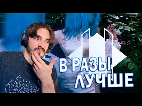 Видео: РЕАКЦИЯ НА Shadowraze,  toboroki - звёзды !