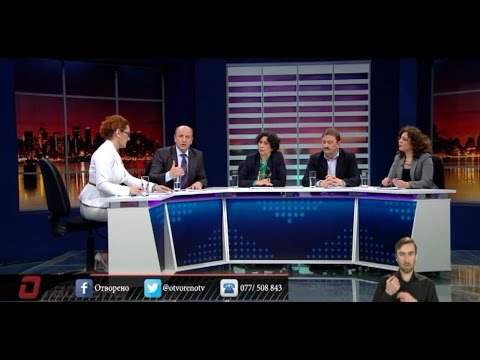 Видео: Отворено: Човекови права [с1е1]