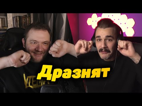 Видео: Юлик и Кузьма дразнят семейку кроликов на шоу "Беременна в 16"  (1)