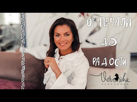 Видео: ВТОРИЧНАЯ ВЫГОДА: Зачем мне депрессия? (часть вторая) / Фоновая депрессия