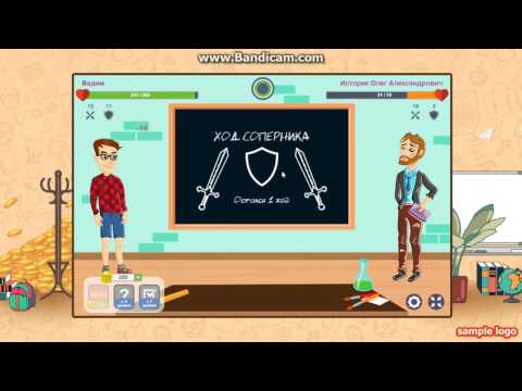 Видео: Прохождение игры ЧЁ,умный?