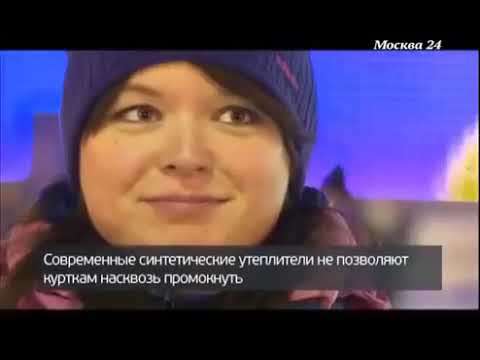 Видео: Обзор утеплителей: тинсулейт обзор, холлофайбер софт обзор, био пух обзор