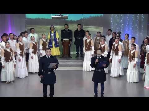 Видео: МААР НЭhИЛИЭГИН КЭНСИЭРЭ