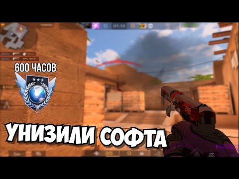 Видео: Подрубил читы но не вывез🤢 / демка в напарники с голосом