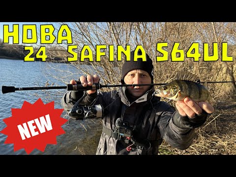 Видео: ОТ ТАК НОВИНКА. Ловля Окуня! Зимова Риболовля 2024