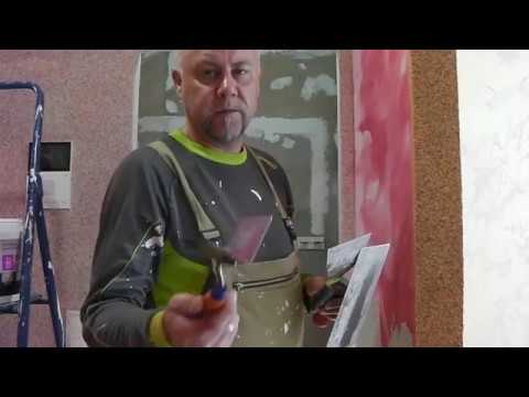 Видео: Мраморная штукатурка. Мастер-класс от КУТЕРЬЕРЪ