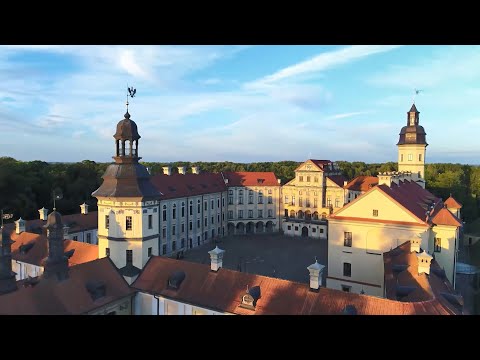 Видео: Куда поехать на выходные | Несвижский замок
