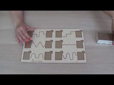 Видео: Дървен тренажор "Първо четене - срички"