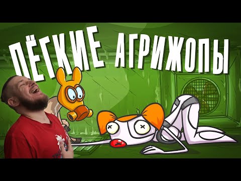 Видео: Дышите! Не дышите! Не здоровый дым курильщика | РЕАКЦИЯ НА ДОКТОРА ГНУСА