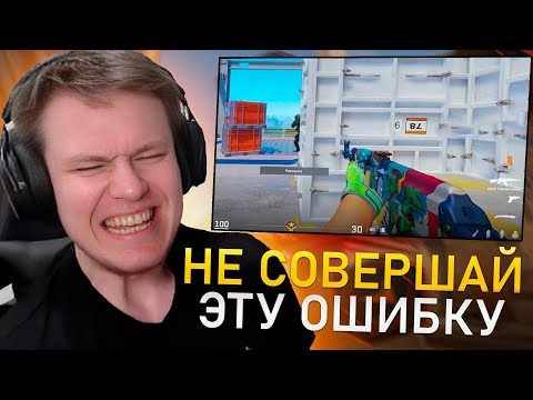 Видео: РАЧЕЛ УЧИТ КАК НЕ НАДО ИГРАТЬ НА ВЕРТИГО!