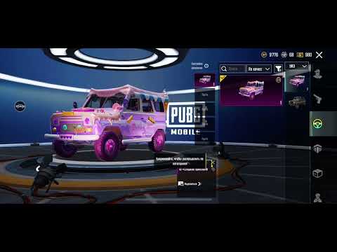 Видео: 7 ноября 2025 г.