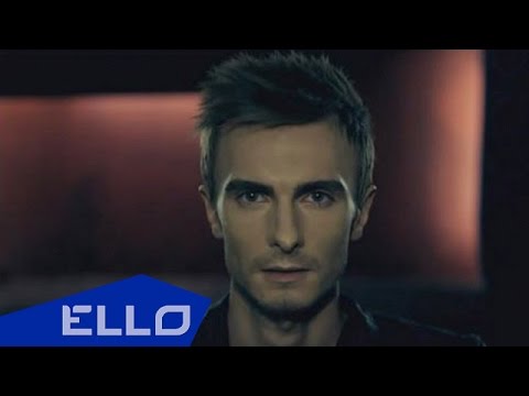 Видео: Roma Kenga - Смотри в глаза