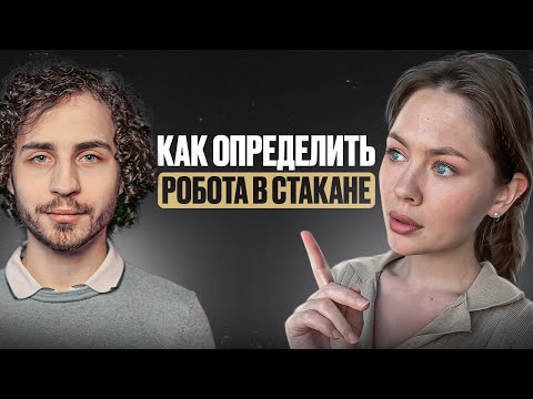 Видео: Как развить насмотренность в трейдинге? Иван Попов о скальпинге, стратегиях и ошибках