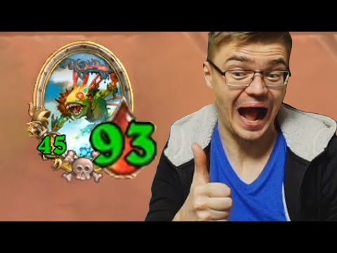 Видео: Если бы не жoпа 90...