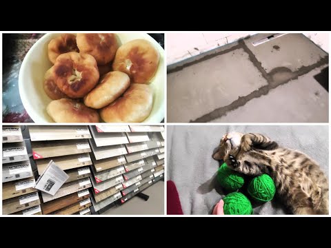 Видео: Залили пол в ВАННОЙ🏡 | Выбираем плитку👀 | Нашла наклейки😁