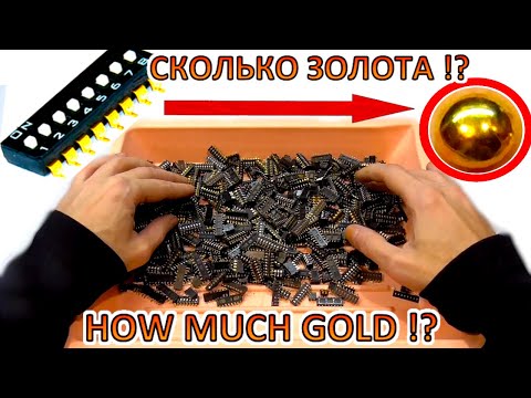 Видео: Сколько ЗОЛОТА в СМД переключателях! SMD switches – how much gold is there!