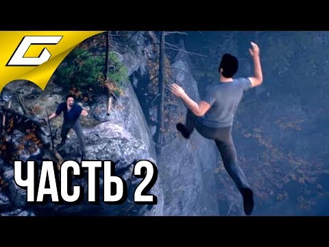 Видео: A WAY OUT ➤ Прохождение #2 ➤ САМЫЙ КРУТОЙ ПОБЕГ!