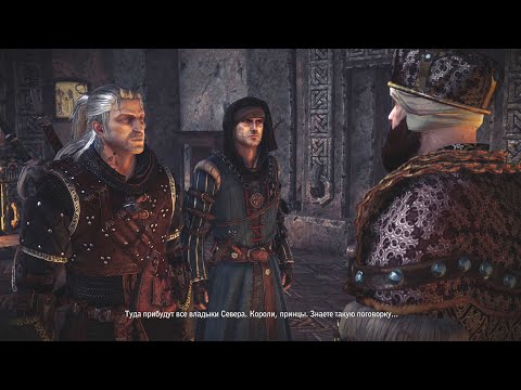 Видео: Прохождение The Witcher 2 #15 — Штурм Вергена