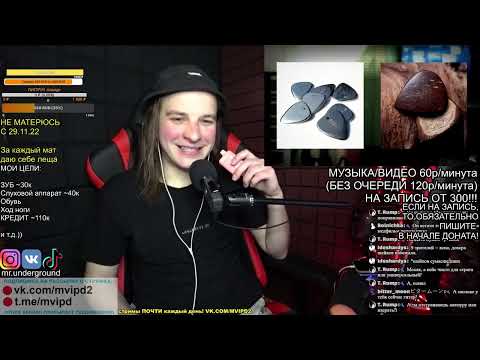 Видео: РЕАКЦИЯ: ВСЁ ОБО ВСЕХ ГИТАРНЫХ АКСЕССУАРАХ И ГАДЖЕТАХ