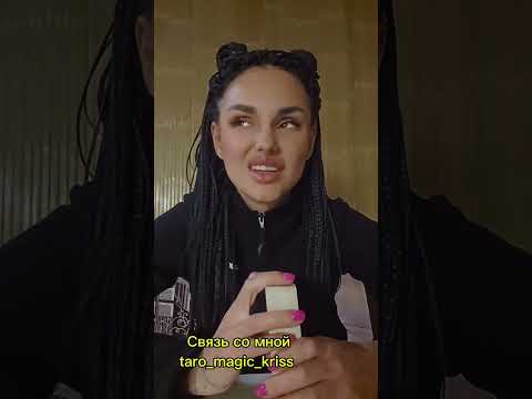 Видео: ❓️❓️А КАЖЕТСЯ ЛИ ВАМ? 