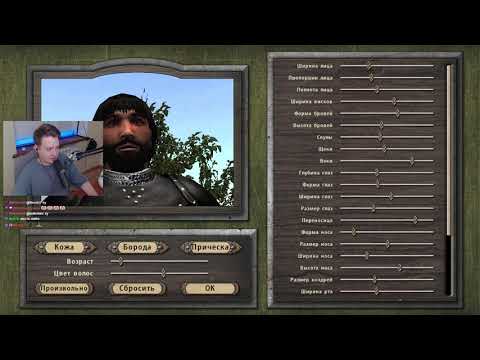 Видео: Mount & Blade: Prophesy of Pendor 3.9.5 (Сложность 149%) - День 2